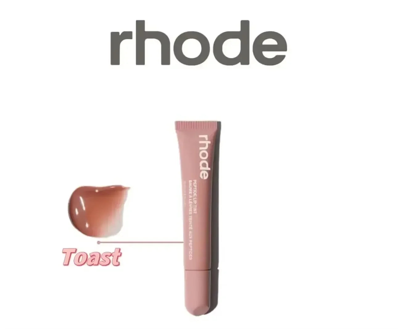 Rhode Summer Lip Moisturizer Lip Balm Smoothing Lipstick, Long Lasting Nourishing Women Daily Care Makeup Gloss Care Makeup Girl BoosterCity